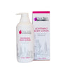 NY Fair & Lovely Lightening Lotion 400ml