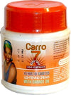 Carro 7 Jar Cream 300g